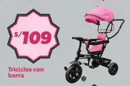 Hiperbodega Precio Uno Triciclos azul y fucsia oferta
