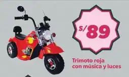 Hiperbodega Precio Uno Trimoto roja con música y luces oferta