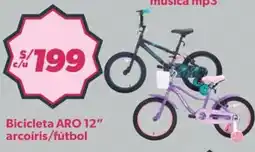 Hiperbodega Precio Uno Aro bicicleta 12″ arcoíris/fútbol oferta