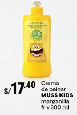 Plaza Vea Muss kids crema de peinar manzanilla fr oferta