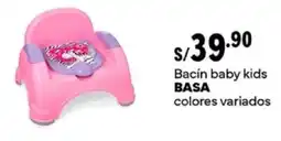 Plaza Vea Basa bacín baby kids colores variados oferta