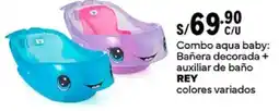Plaza Vea Rey combo aqua baby: bañera decorada + auxiliar de baño colores variados oferta
