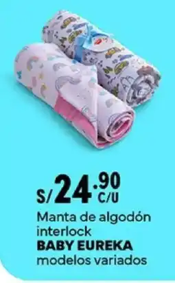 Plaza Vea baby eureka manta de algodón interlock modelos variados oferta