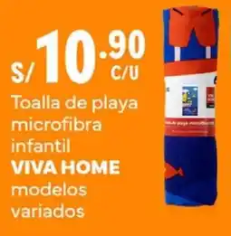 Plaza Vea Viva home toalla de playa microfibra infantil modelos variados oferta