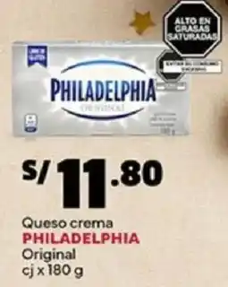 Plaza Vea Philadelphia queso crema original cj oferta