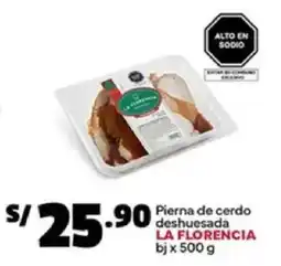 Plaza Vea La florencia pierna de cerdo deshuesada bj oferta