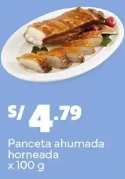 Plaza Vea Panceta ahumada horneada oferta
