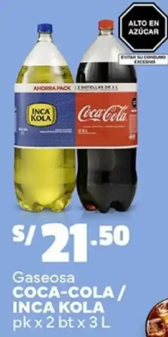 Coca-cola / inca kola gaseosa