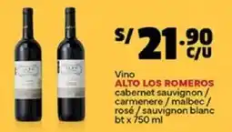 Plaza Vea Alto los romeros vino cabernet sauvignon / carmenere/malbec / rosé/sauvignon blanc bt oferta