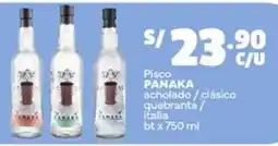 Plaza Vea Panaka pisco acholado/clásico quebranta/ italia bt oferta