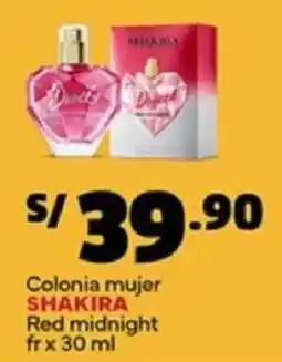 Plaza Vea Shakira colonia mujer red midnight fr oferta