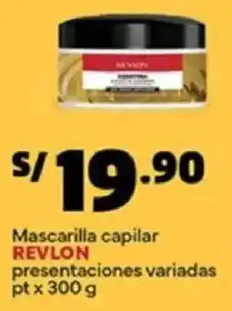 Plaza Vea Revlon mascarilla capilar presentaciones variadas pt oferta