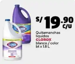 Plaza Vea Clorox quitamanchas líquidos blanco/color bt oferta