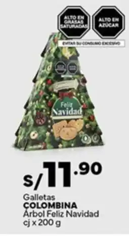 Plaza Vea Colombina galletas árbol feliz navidad cj oferta