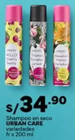 Plaza Vea Urban care shampoo en seco variedades fr oferta