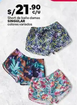 Plaza Vea Singular short de baño damas colores variados oferta