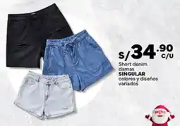 Plaza Vea Singular short denim damas colores y diseños variados oferta