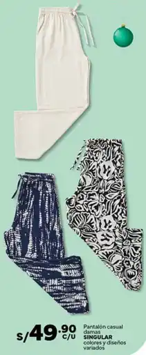 Plaza Vea Singular pantalón casual colores y diseños variados oferta