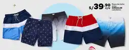 Plaza Vea Singular ropa de baño caballeros oferta