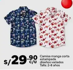 Plaza Vea Camisa manga corta estampada diseños variados oferta