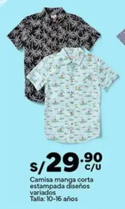 Plaza Vea Camisa manga corta estampada diseños variados oferta