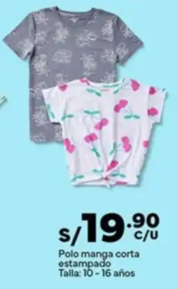 Plaza Vea Polo manga corta estampado oferta