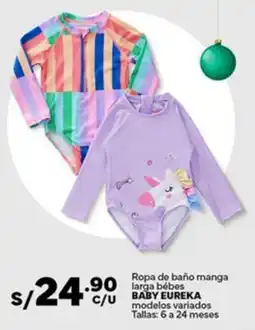 Plaza Vea Baby eureka ropa de baño manga larga bébes oferta