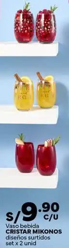 Plaza Vea Cristar mikonos vaso bebida diseños surtidos oferta