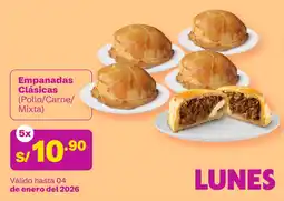 Tambo Empanadas Clásicas oferta