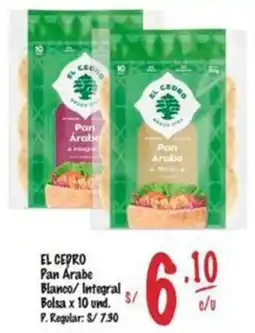 MaxiAhorro El cepro pan árabe blanco/integral bolsa oferta