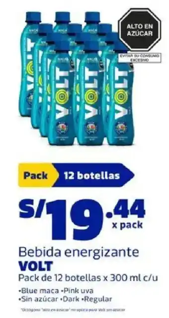 Makro Volt bebida energizante oferta