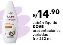 Plaza Vea Dove jabón líquido presentaciones variadas fr oferta