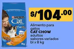 Plaza Vea Cat chow alimento para gatos adultos sabores variados bl oferta