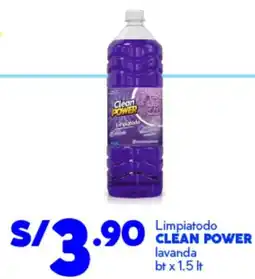 Mass Clean power lavanda bt oferta