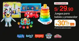 Metro Juegos para bebés y preescolar oferta