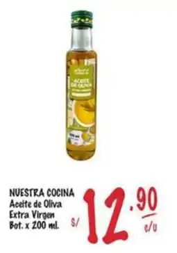 MaxiAhorro Nuestra Cocina aceite de oliva extra virgen oferta