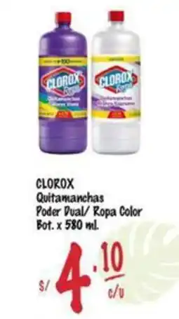 MaxiAhorro Clorox quitamanchas oferta
