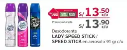 Tottus Lady Speed Stick / Speed Stick en aerosol oferta