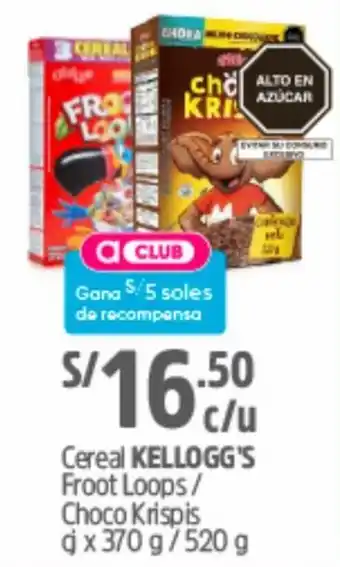 Plaza Vea Cereal Kelllog's Froot Loops/Choco Krispis 370g/520g oferta