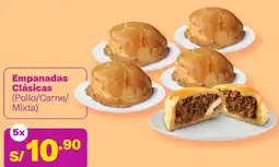 Tambo Empanadas clásicas oferta