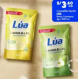 Mass Lúa lavavajillas líquido oferta