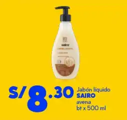Mass Sairo jabón líquido avena oferta