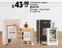 Plaza Vea Beautik colonia de mujer/hombre oferta