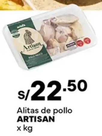 Artisan alitas de pollo