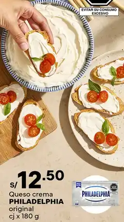 Plaza Vea Philadelphia queso crema original cj oferta