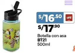 Plaza Vea Botella con asa bt21 oferta