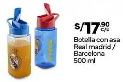 Plaza Vea Botella con asa real madrid / barcelona oferta