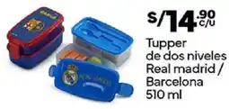 Plaza Vea Tupper de dos niveles real madrid / barcelona oferta