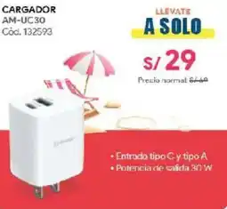 Hiraoka Cargador AM-UC30 oferta