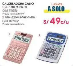 Hiraoka Calculadora casio JF-120FM-PK-W oferta